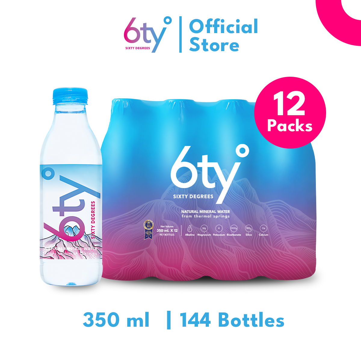 [350ml 12 แพ็ก 144 ขวด] 6ty Degrees Mineral Water ซิกตี้ดีกรี น้ำแร่ธรรมชาติ จากแหล่งน้ำพุร้อนเชียงดาว